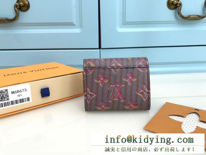 優しい雰囲気を醸し出す限定品 ルイ ヴィトン 折りたたみ財布 人気 louis vuitton レディース コピー おしゃれ おしゃれ 激安