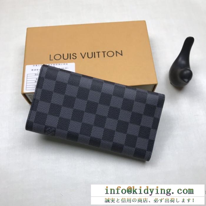 ルイヴィトン 長財布 モノグラム 上品な大人スタイルを楽しむアイテム louis vuitton メンズ コピー 多色選択可 ブランド セール