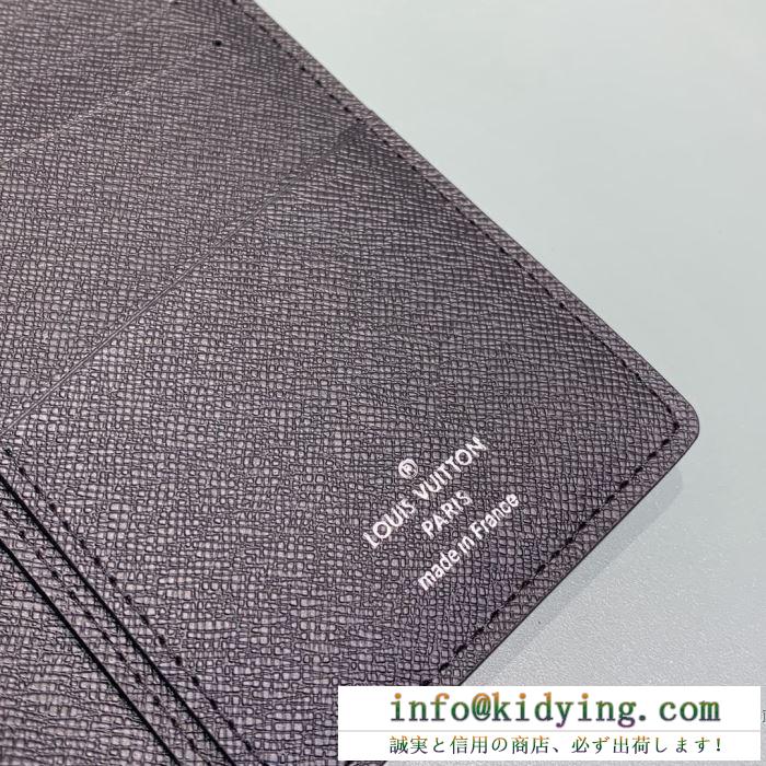 DAMIER graphite ダミエグラフィット ルイヴィトン 長財布 きちんと感満点のアイテム louis vuitton メンズ コピー 相性抜群 激安