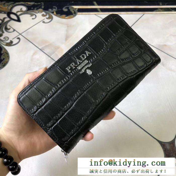 PRADA 2019秋冬活躍人気定番新作 プラダ 最高峰の秋冬激安新作 財布/ウォレット 人気秋冬新作の大幅値下げをお見逃しなく