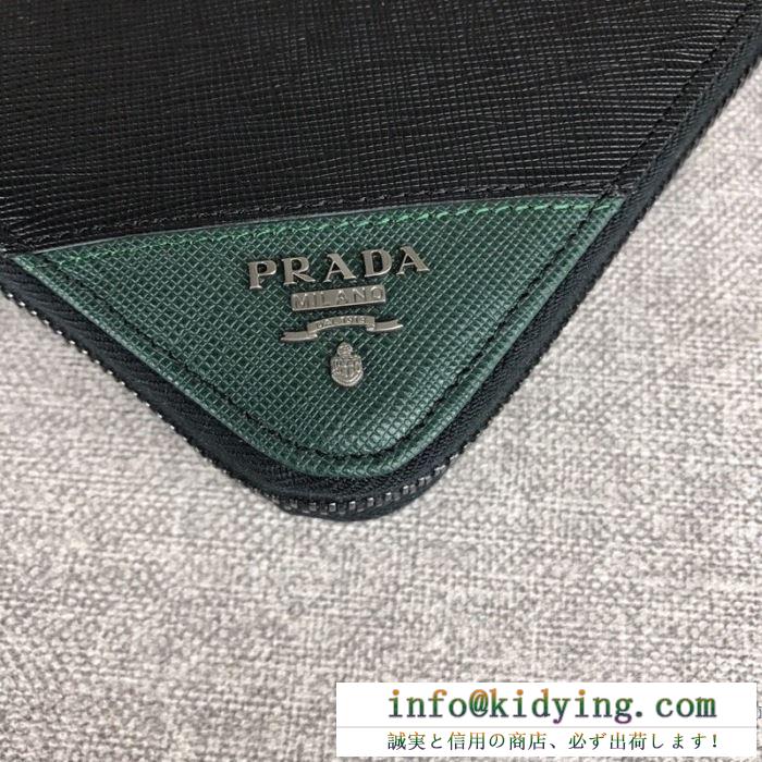 完売必至の人気モデルをご紹介 プラダ prada 最も人気の高い定番秋冬新作 財布/ウォレット 世界的に希少な2019秋冬新作