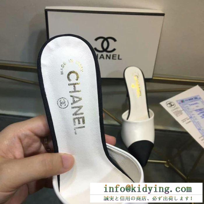 シャネル chanel ハイヒール 2色可選 19ss新作大人気旬トレンド 春夏新作奇跡の再入荷