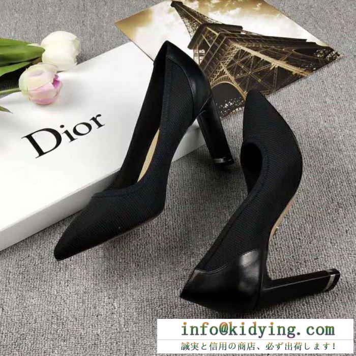 安心送料関税込夏らしい新品 ディオール dior ハイヒール 2019春夏トレンドファッション新作