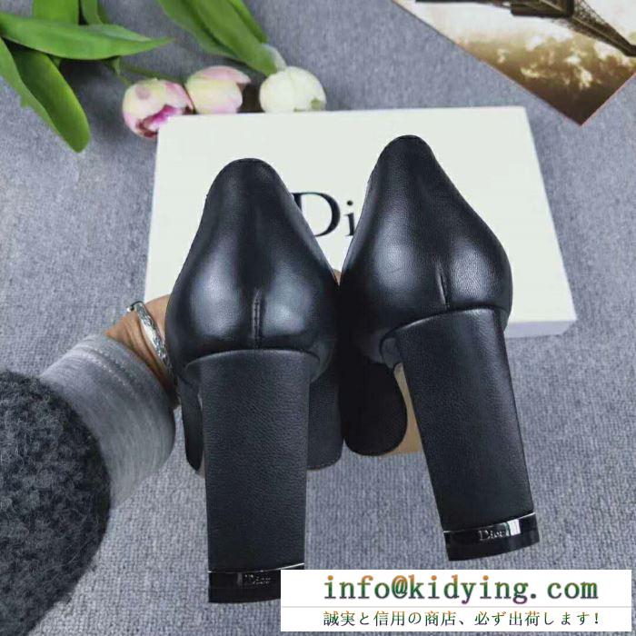 安心送料関税込夏らしい新品 ディオール dior ハイヒール 2019春夏トレンドファッション新作