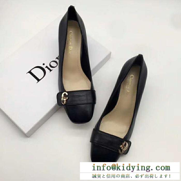 春夏に使えるおすすめトップス ディオール dior ハイヒール 3色可選 2019春夏の流行りの新品