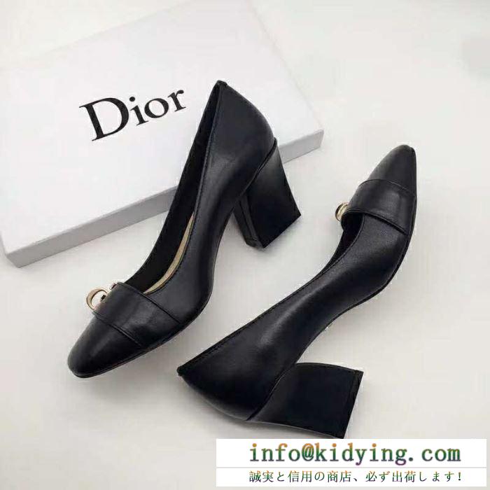 春夏に使えるおすすめトップス ディオール dior ハイヒール 3色可選 2019春夏の流行りの新品