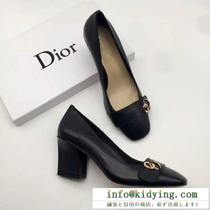 春夏に使えるおすすめトップス ディオール dior ハイヒール 3色可選 2019春夏の流行りの新品