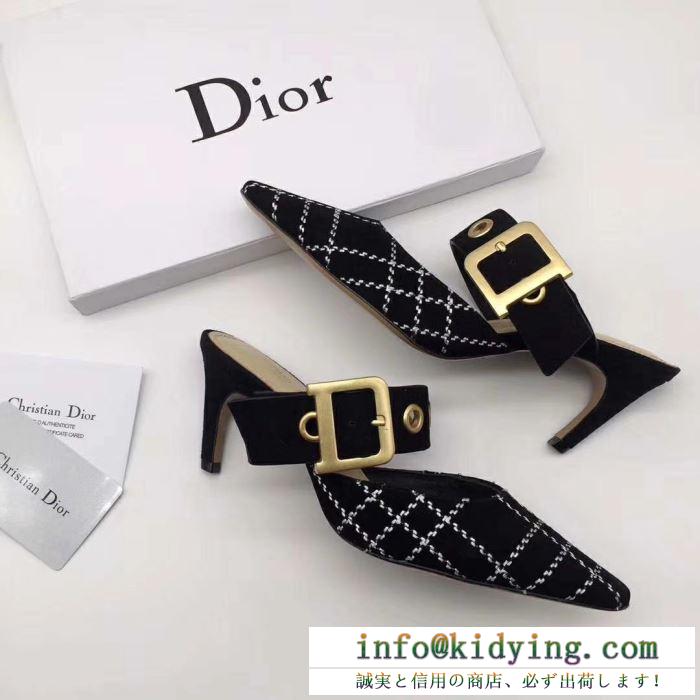 VIP 先行セール2019年夏 関税補償新作限定大人可愛い ディオール dior ハイヒール 多色可選