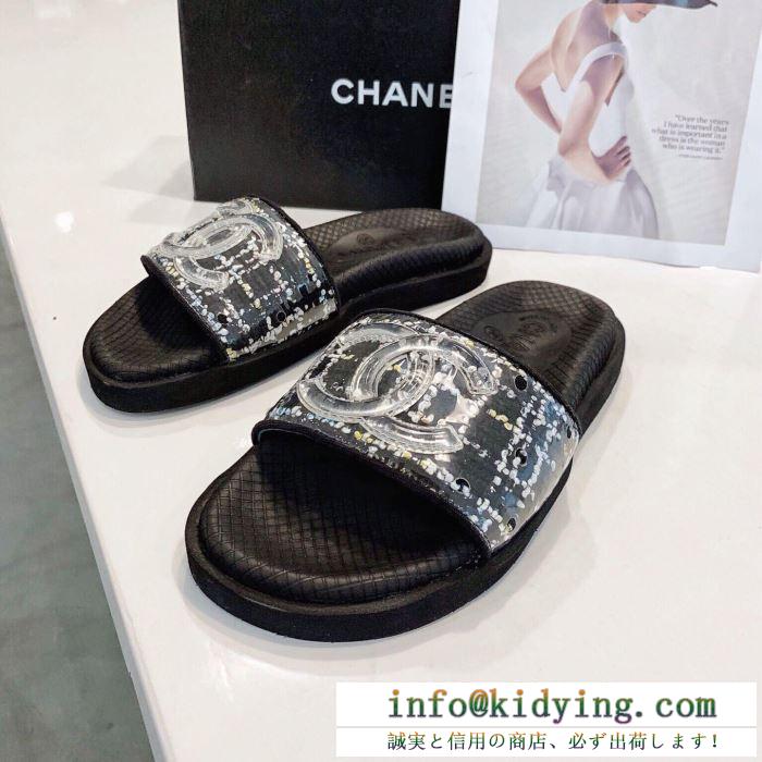 スリッパ 3色可選 2019夏に意外と人気な新作 カジュアルなのに高感度が高く シャネル chanel
