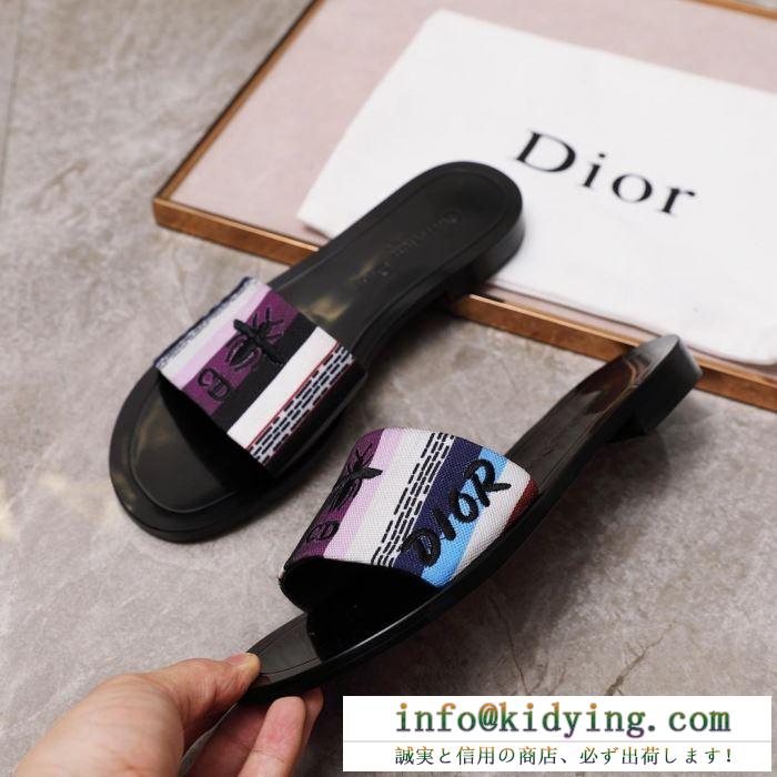 2019人気お買い得アイテム 春夏に必要なおすすめアイテム ディオール dior スリッパ 2色可選