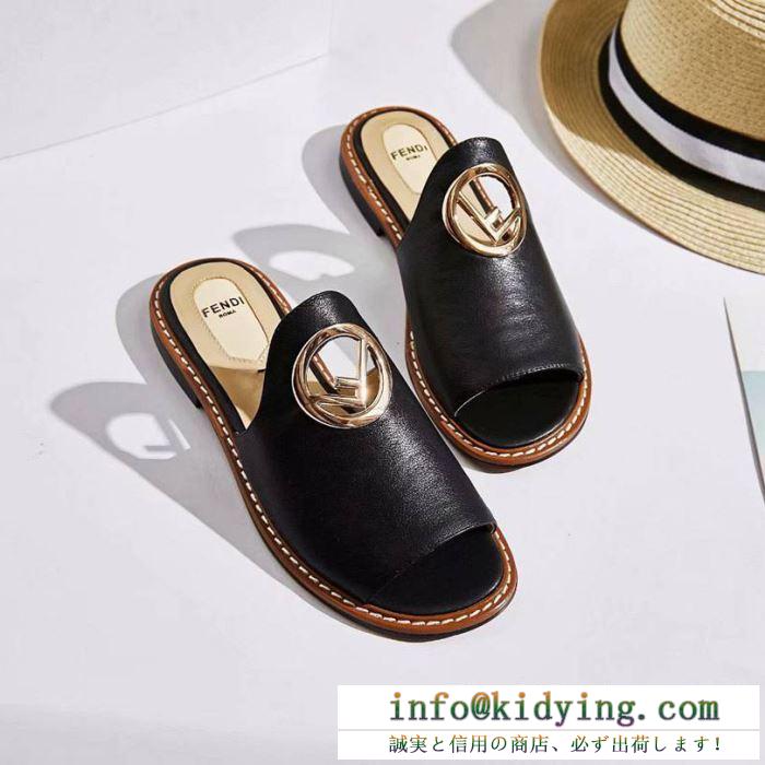 サンダル 3色可選 フェンディ fendi 夏季大人気アイテム 2019春新作正規買付 国内配送
