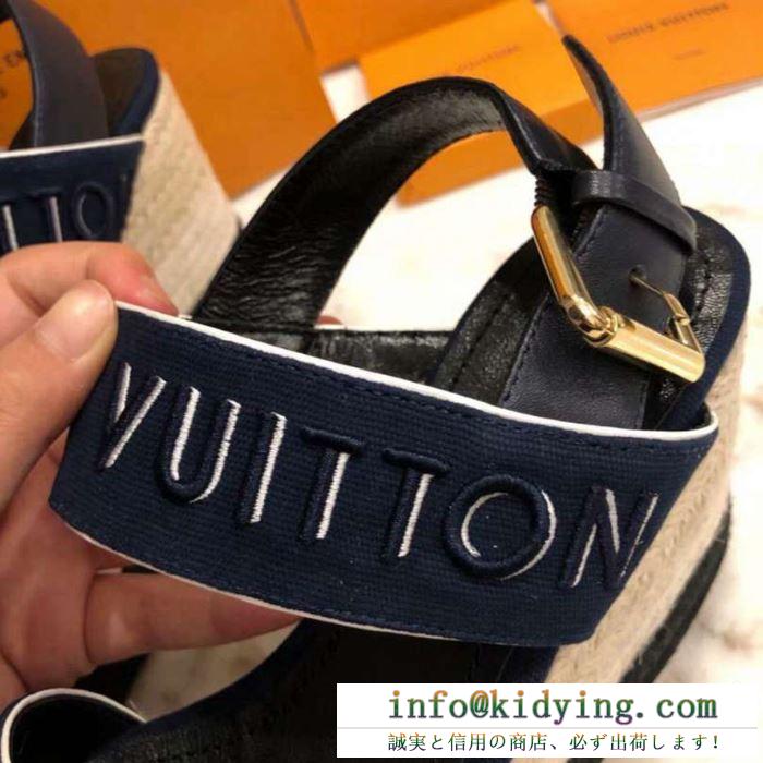 ルイ ヴィトン louis vuitton サンダル 2色可選 最新作2019春夏入荷 夏季大人気アイテム