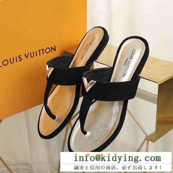 3色可選 サンダル ルイ ヴィトン louis vuitton 春夏季超人気即日発送 2019春夏の流行りの新品
