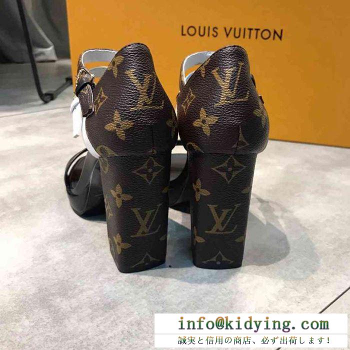 ルイ ヴィトン louis vuitton サンダル 2色可選 春夏季超人気限定コラボ 最新作2019春夏入荷