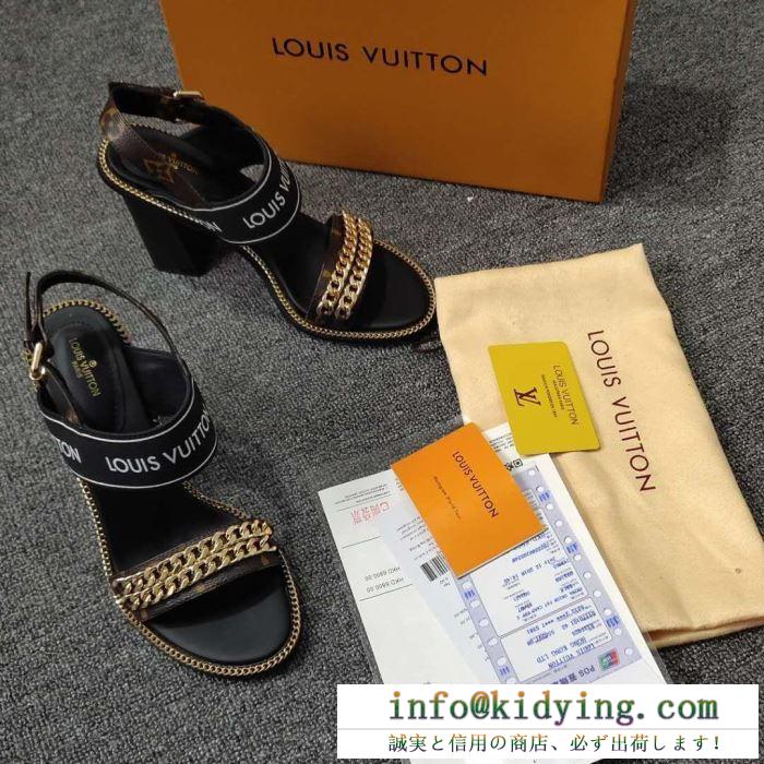 サンダル 2019人気お買い得アイテム ss19春夏入荷人気のスピーディ ルイ ヴィトン louis vuitton