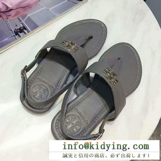 サンダル 4色可選 トリー バーチ tory burch 2019人気お買い得アイテム 好感度が高いアイテム