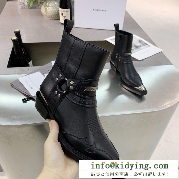 3色可選 バレンシアガ 凛とした冬の空気に映える新作  BALENCIAGA 2019年秋冬人気新作の速報 レザーブーツ モード上級者は知っておきたい秋冬新作