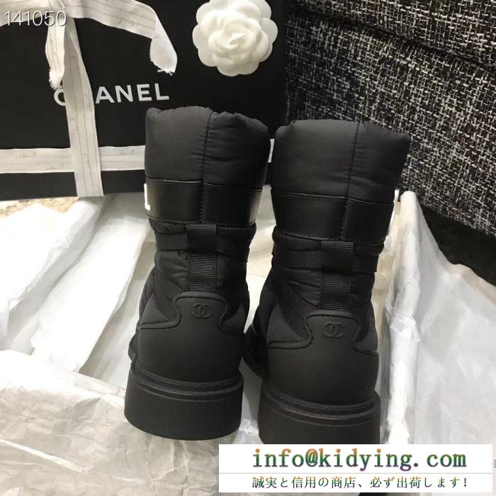 今年らしい秋冬新作は新しい姿を演出できる 2色可選 シャネル chanel 主張の強い新作を選びたい、こちら レザーブーツ 質感で秋の気分を取り入れて