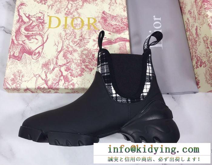 厳選された憧れの秋冬新品  ディオール DIOR 3色可選 秋や冬先に活躍するアウター レザーブーツ 秋冬ヒット必至の新作アウターをご紹介