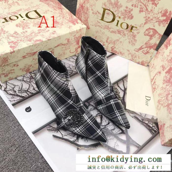 ディオール 軽やかな気心地も嬉しい秋冬アウター  2色可選 DIOR 保温性を強化したシンプルなデザイン レザーブーツ 秋冬シーズンのための新作が揃う
