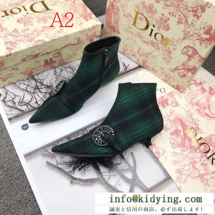 ディオール 軽やかな気心地も嬉しい秋冬アウター  2色可選 DIOR 保温性を強化したシンプルなデザイン レザーブーツ 秋冬シーズンのための新作が揃う