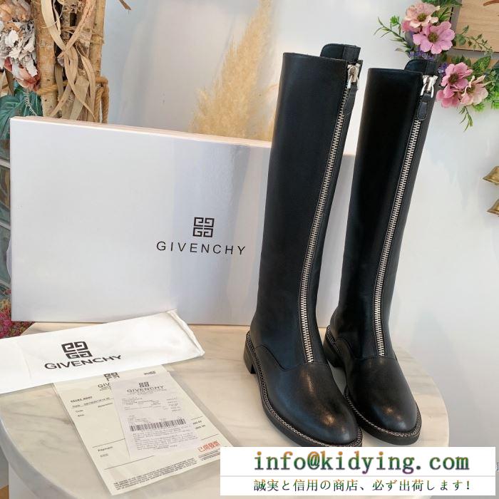 ジバンシー 個性を主張する最旬な秋冬新作に GIVENCHY 凛々とした秋冬の人気スタイル レザーブーツ 冬にさらりと着たいのはこれ