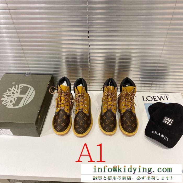 堂々の1位はギフトも大人気の秋冬新作 多色可選 ルイ ヴィトン LOUIS VUITTON 冬の定番、今年はこう着る レザーブーツ 今年の秋冬に新鮮な表情に