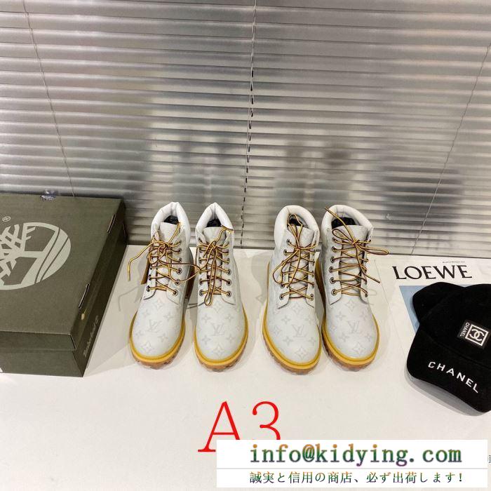 堂々の1位はギフトも大人気の秋冬新作 多色可選 ルイ ヴィトン LOUIS VUITTON 冬の定番、今年はこう着る レザーブーツ 今年の秋冬に新鮮な表情に