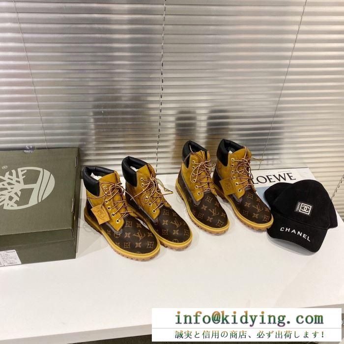 堂々の1位はギフトも大人気の秋冬新作 多色可選 ルイ ヴィトン LOUIS VUITTON 冬の定番、今年はこう着る レザーブーツ 今年の秋冬に新鮮な表情に