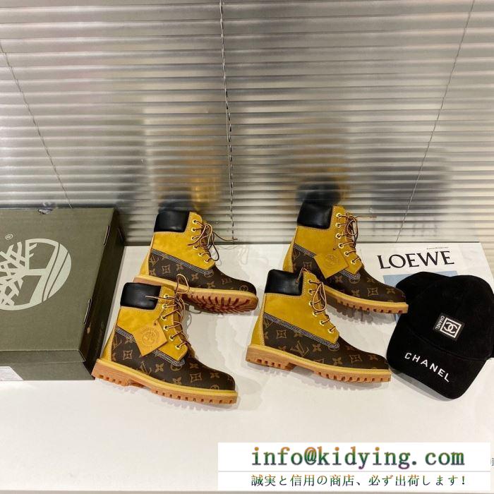 堂々の1位はギフトも大人気の秋冬新作 多色可選 ルイ ヴィトン LOUIS VUITTON 冬の定番、今年はこう着る レザーブーツ 今年の秋冬に新鮮な表情に