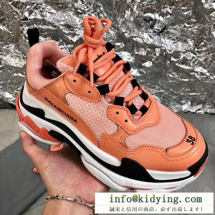 2019春新作正規買付 国内配送 バレンシアガ balenciaga ランニングシューズ 春夏入荷限定sale価格
