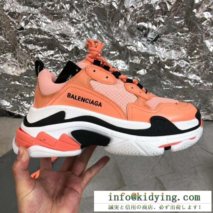 2019春新作正規買付 国内配送 バレンシアガ balenciaga ランニングシューズ 春夏入荷限定sale価格