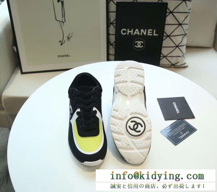 シャネル chanel カジュアルシューズ 4色可選 19ss完売必至夏季 安心送料関税込夏らしい新品