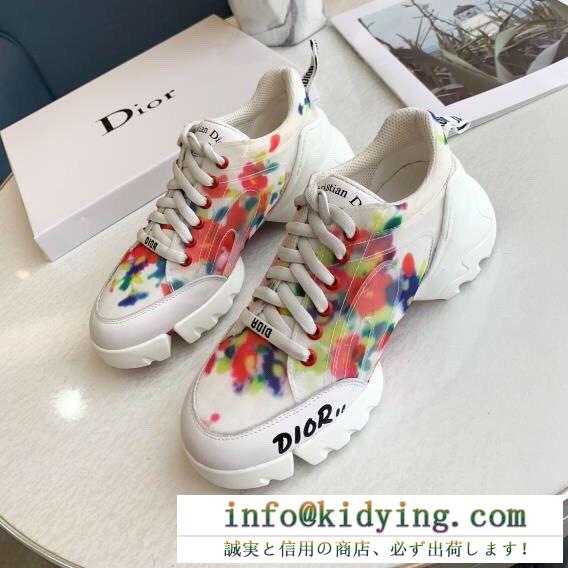 ディオール dior カジュアルシューズ 安心送料関税込夏らしい新品 2019春新作正規買付 国内配送