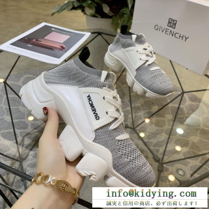 ジバンシー givenchy ランニングシューズ 4色可選 ss19春夏入荷人気のスピーディ春夏季超人気限定コラボ