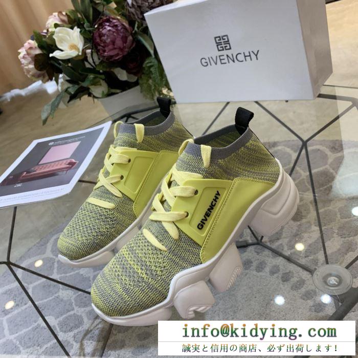 ジバンシー givenchy ランニングシューズ 4色可選 ss19春夏入荷人気のスピーディ春夏季超人気限定コラボ