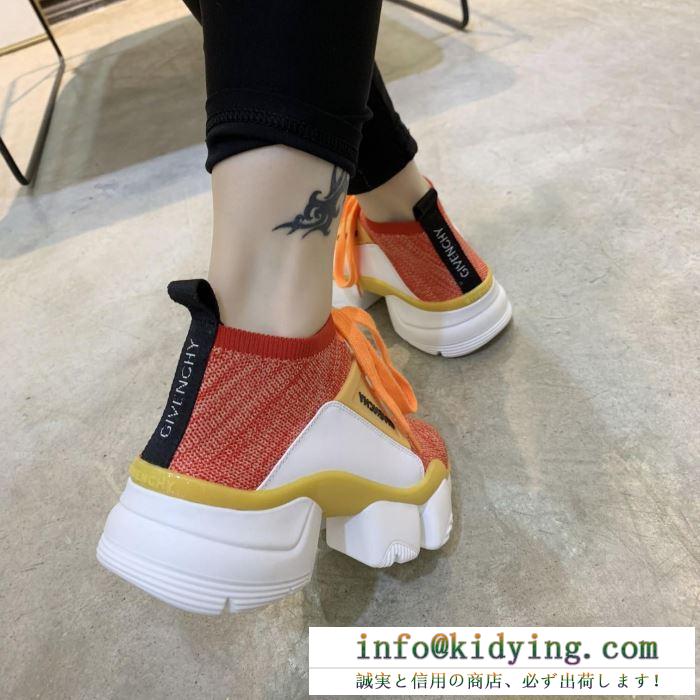 ジバンシー givenchy ランニングシューズ 4色可選 ss19春夏入荷人気のスピーディ春夏季超人気限定コラボ