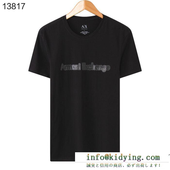 ARMANI アルマーニ 半袖tシャツ 4色可選 明るいイメージを持た 清潔感の高い新品