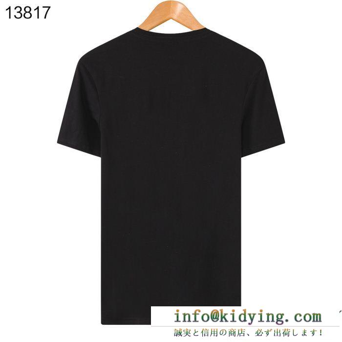 ARMANI アルマーニ 半袖tシャツ 4色可選 明るいイメージを持た 清潔感の高い新品