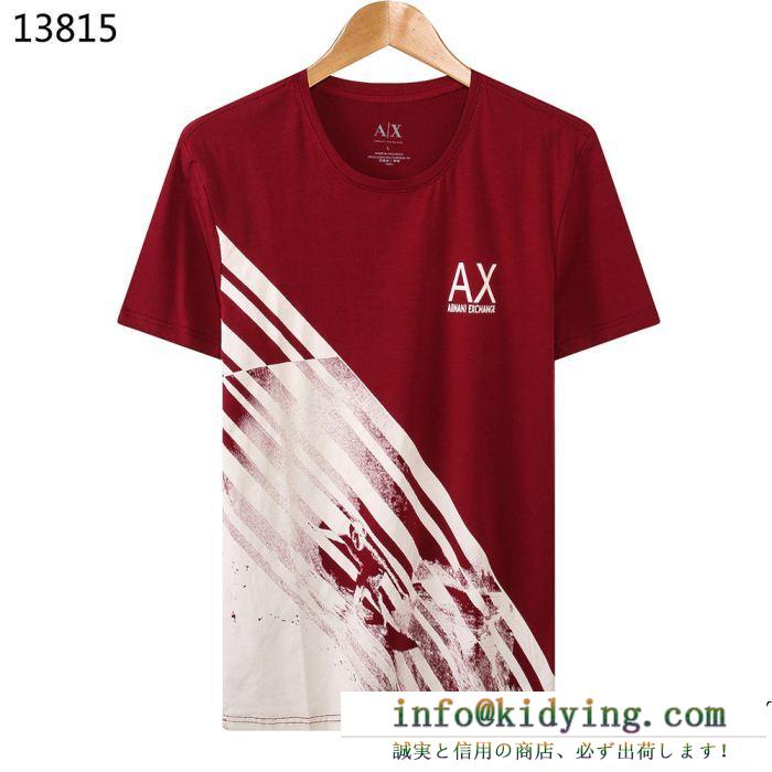 最新の春夏アイテム armani アルマーニ 半袖tシャツ 4色可選 夏に最強アイテム