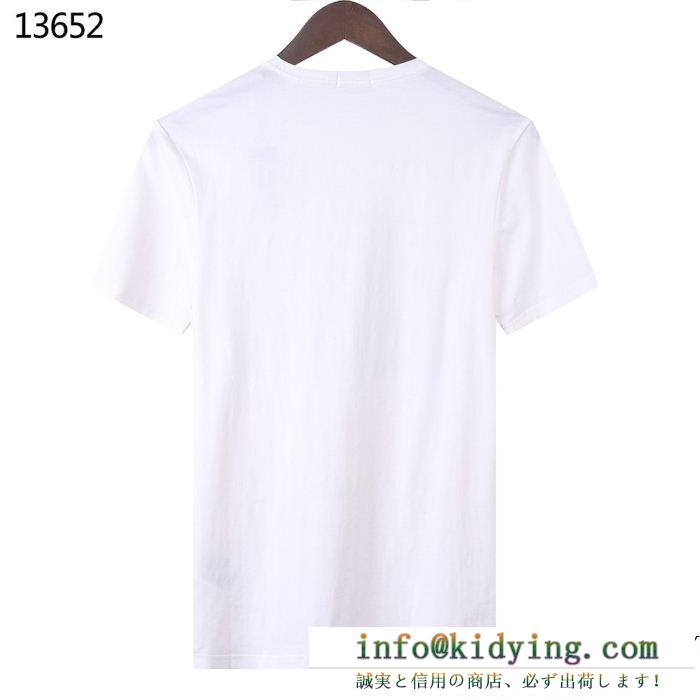 夏の大人カジュアル 相性抜群のコンビ armani アルマーニ 半袖tシャツ 4色可選