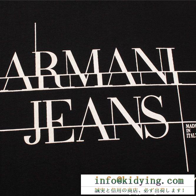 ファッション感満々 armani アルマーニ 半袖tシャツ 4色可選 おしゃれ上級者に着
