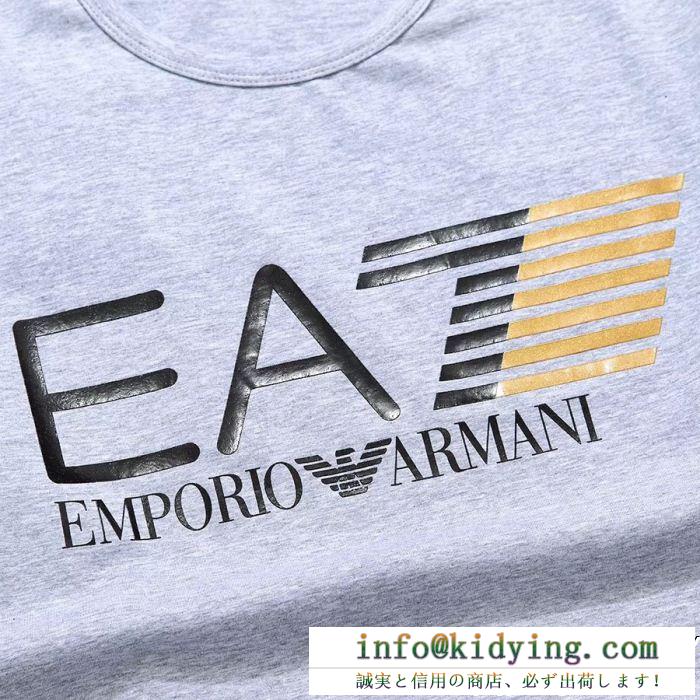 ARMANI アルマーニ 半袖tシャツ 3色可選 おしゃれを楽しむ！ おしゃれ上級者を目指す
