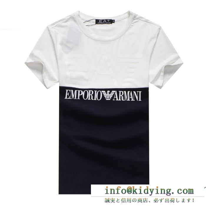 半袖Tシャツ 3色可選 2019人気お買い得アイテム 風合いが魅力 armani アルマーニ