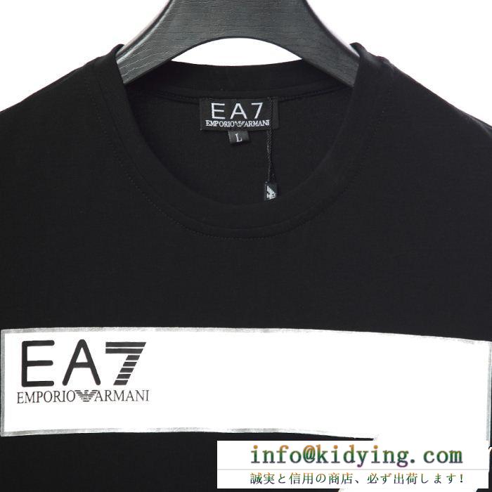 EMPORIO armaniエンポリオアルマーニ tシャツ コピーea7tシャツ ストレッチジャージー製7マキシプリント6zpt31pj18z11200