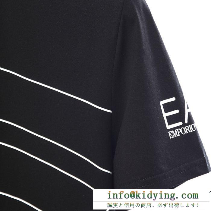EMPORIO armaniセレブ愛用エンポリオ アルマーニ tシャツ 偽物シンプルカッコイイスタイルが決まる人気の半袖tシャツ