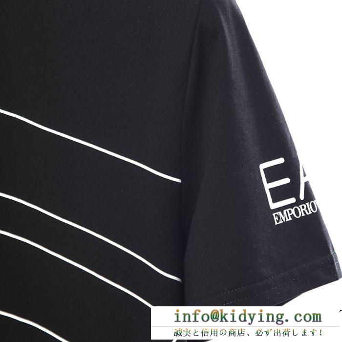 EMPORIO armaniセレブ愛用エンポリオ アルマーニ tシャツ 偽物シンプルカッコイイスタイルが決まる人気の半袖tシャツ