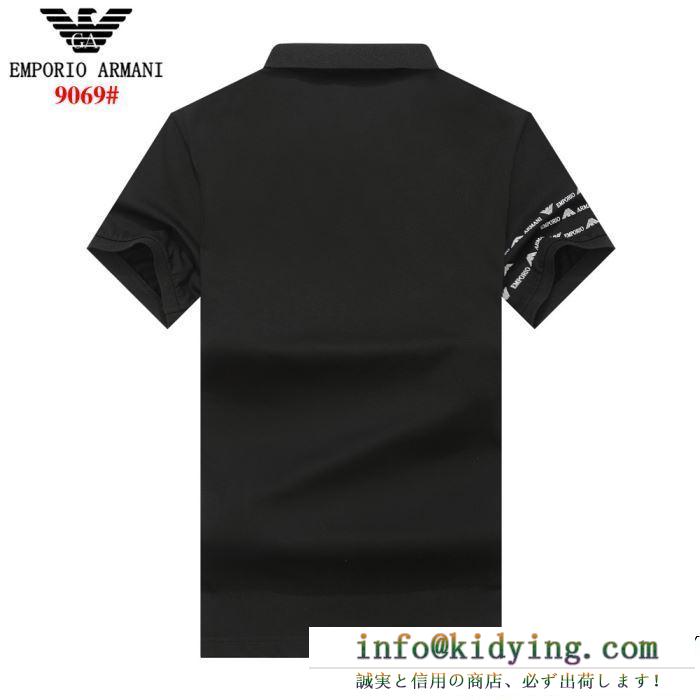 カジュアルな雰囲気があり 19ss完売必至夏季 armani アルマーニ 半袖tシャツ 4色可選