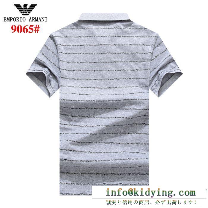 今期新作人気の美ライン armani アルマーニ 半袖tシャツ 4色可選 19ss 待望の新作カラー