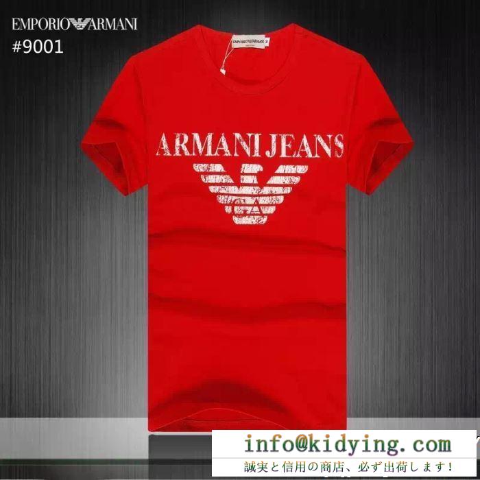 3色可選 2019夏に意外と人気な新作 ファッションの最先端！ armani アルマーニ 半袖tシャツ